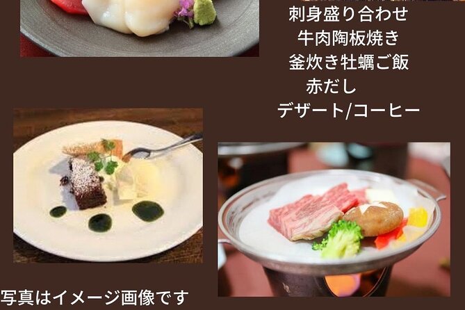 Dinner Cruise on HANAIKADA (Raft-Type Boat) With Scenic View of Miyajima - Traveler Photos and Reviews