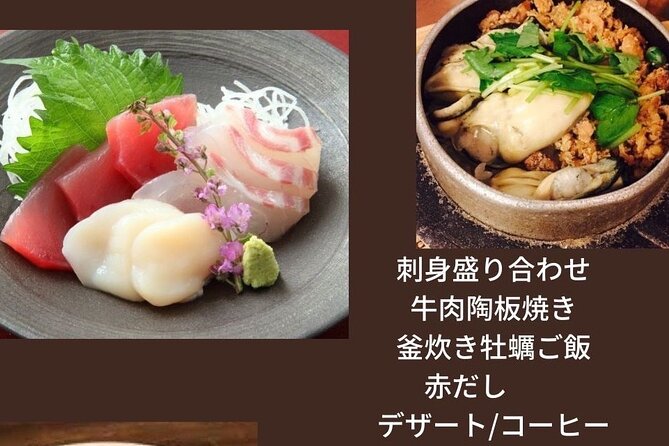 Dinner Cruise on HANAIKADA (Raft-Type Boat) With Scenic View of Miyajima - The Sum Up