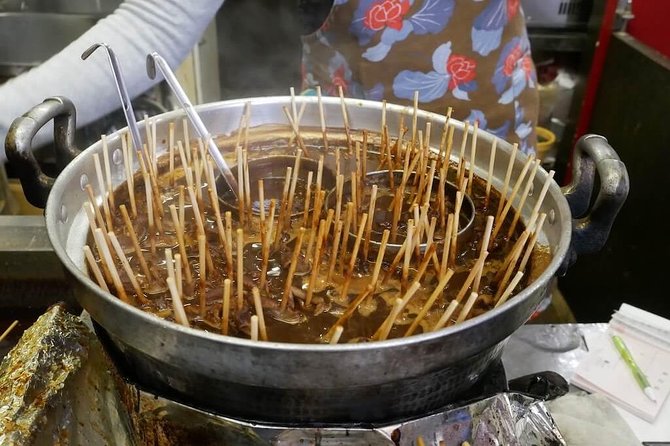 Nagoya Street Food Walking Tour of Osu - What to Expect