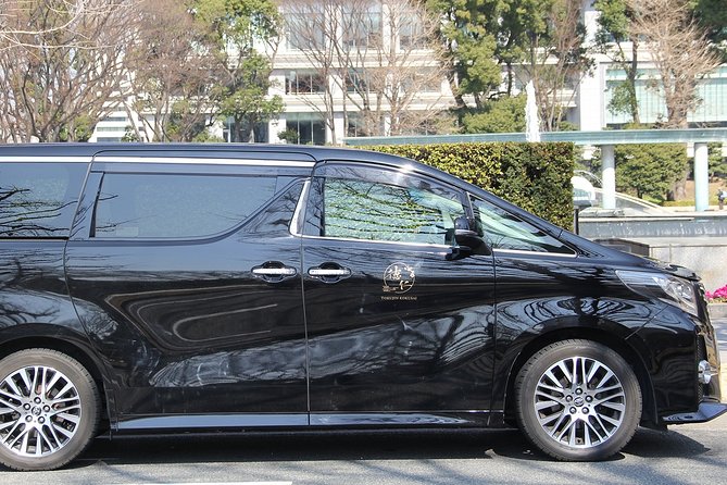 Private Nagoya Airport (NGO)Transfers for Downtown Nagoya （7 Seater） - Private Transfer Service From Nagoya Airport