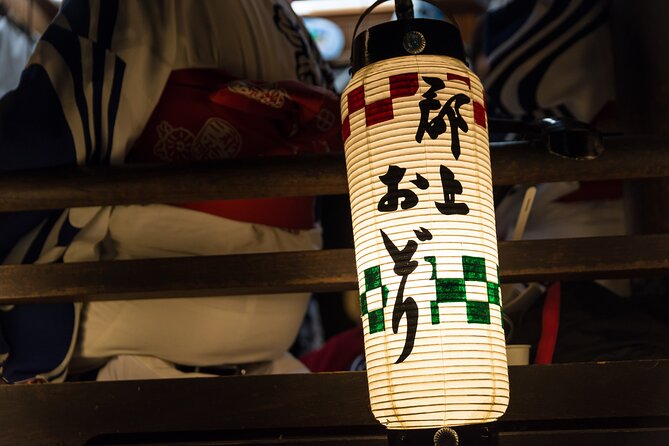 Gujo Hachiman All Must-Sees Full Day Private Tour With Government-Licensed Guide - Gujo Odori Dance Experience