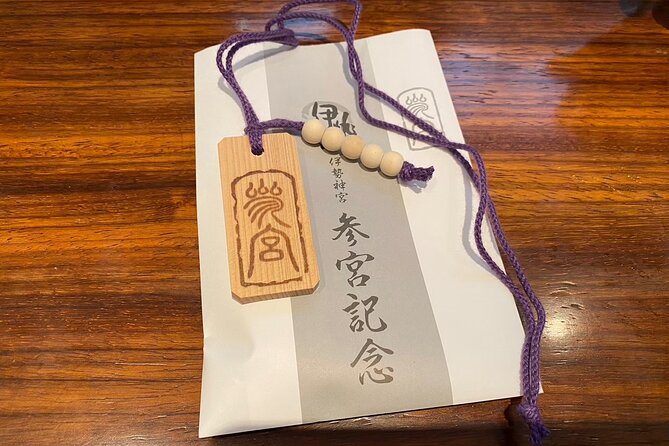 Private Guided Tour With a Rental Electric Bike or Tuktuk in Ise - Cancellation Policy