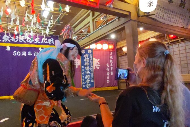 Iwami Kagura Viewing and Mini-experience - Traditional Costumes and Masks