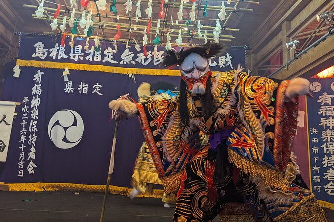 Iwami Must-see Tour - Frequently Asked Questions