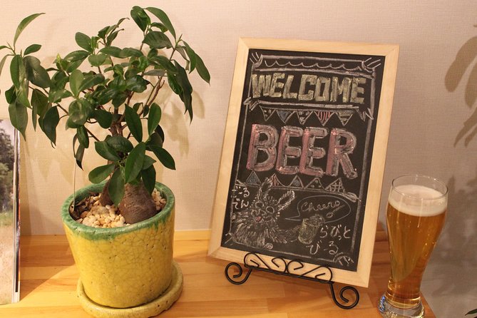 Nara Craft Tours - Local Craft Beers Tour Experience in Nara City - Frequently Asked Questions