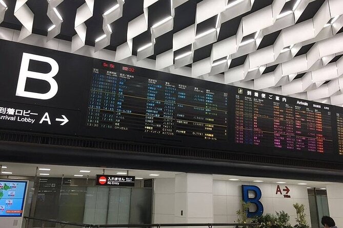 Private Arrival Transfer From Kansai International Airport to Kyoto City - Additional Information