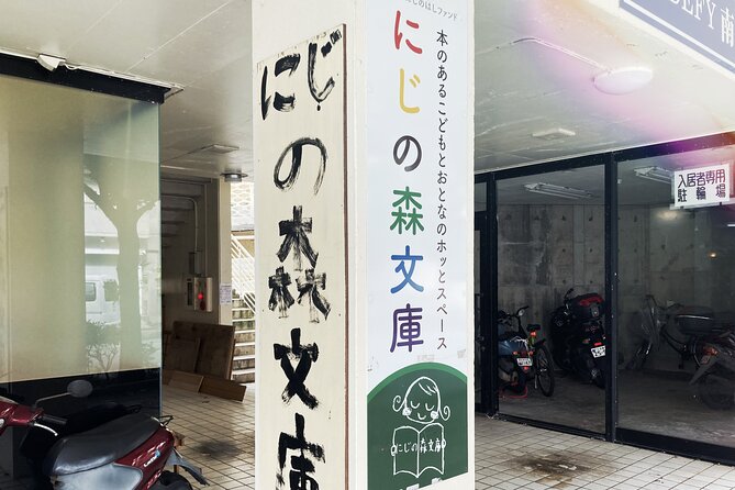 Cooking New Style Japanese Curry Like a Love Song in Okinawa - Expectations for a Memorable Love Song Curry Experience