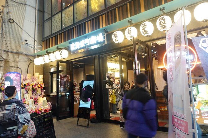 3 Hours Private Edo Tokyo Shinjuku Entertainment Tour - Meeting and Pickup