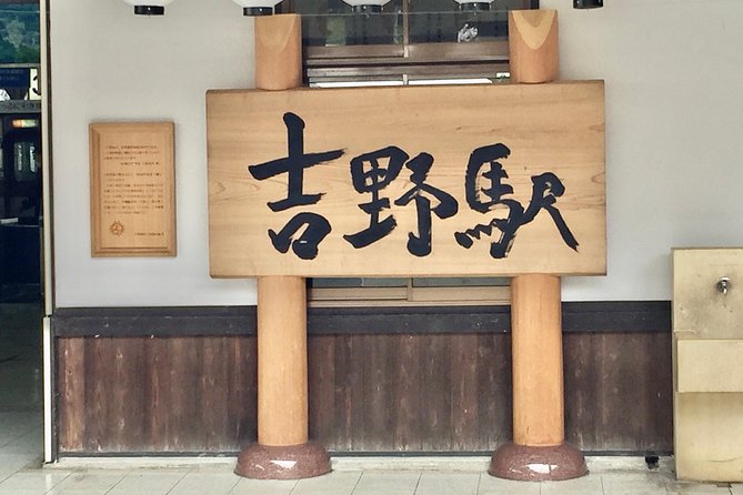 Full-Day Private Guided Tour in a Japanese Mountain: Yoshino, Nara - Tour Highlights