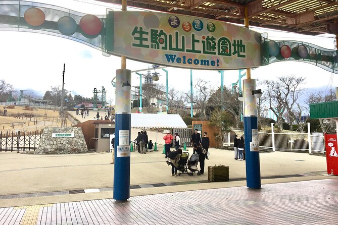 Full-Day Private Guided Tour to a Japanese Mountain Near Osaka: Ikoma - Cultural Experiences