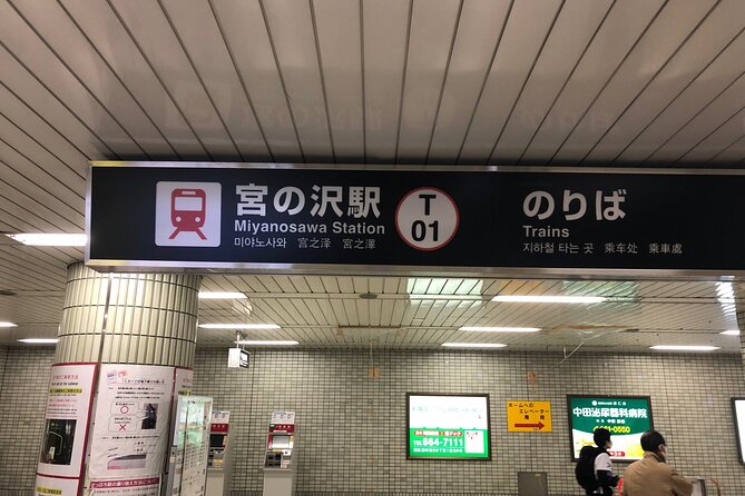 In Sapporo! Hand-Made Soba Experience and Shabu-Shabu Experience Plan of Yezo Deer Meat (Gibier Meat - Meeting Point and End Point