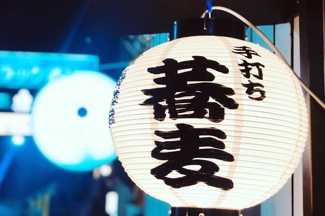 Mondo'S Most Popular No.1! Soba-Making Experience and the King of Japanese Cuisine in Sapporo! - Booking and Additional Information