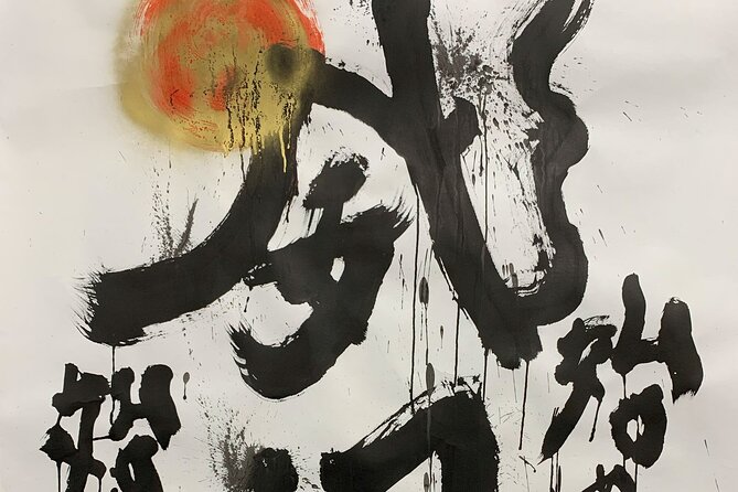 45 Minutes Taisho Art Class and Live Performance in Asakusa Tokyo - Group Size and Price