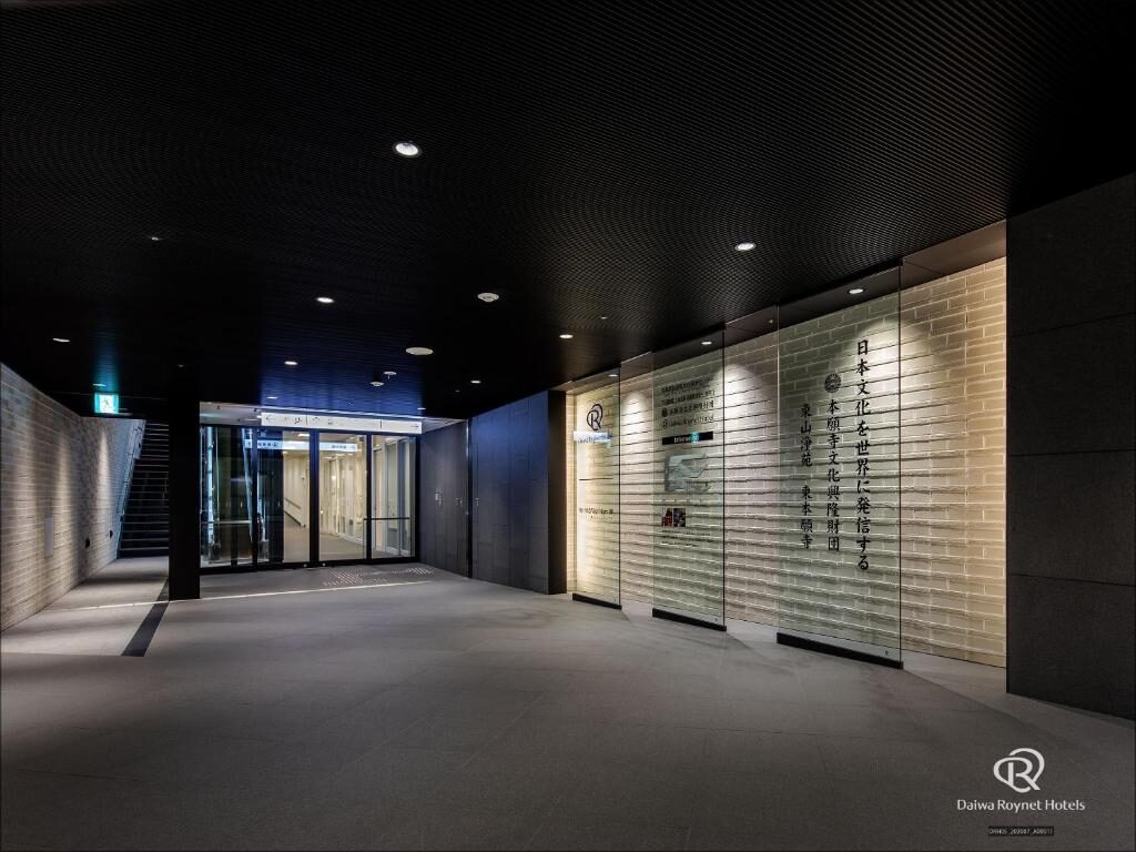 Daiwa Roynet Hotel Kyoto Ekimae Premier