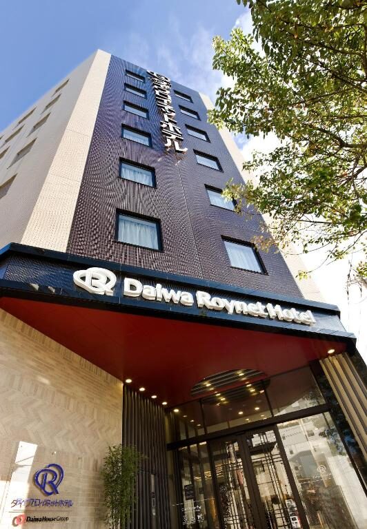 Daiwa Roynet Hotel Kyoto Hachijoguchi