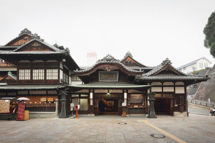 Dogo Onsen Bathhouse Spirited Away