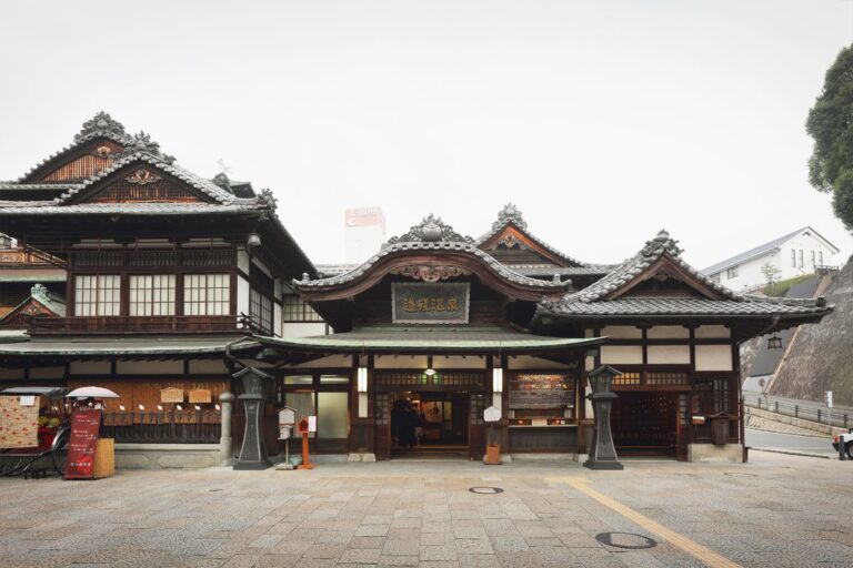 Dogo Onsen Bathhouse Spirited Away