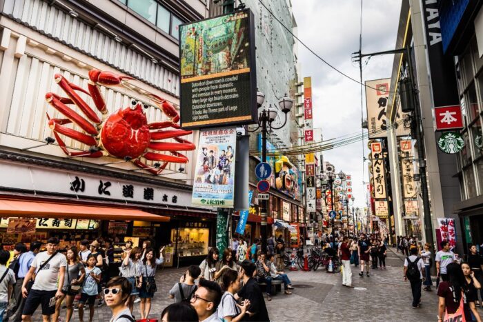 Dotonbori Osaka