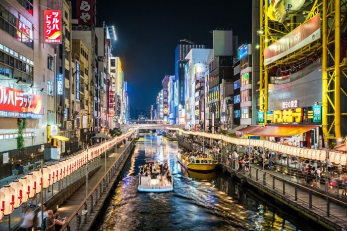 Dotonbori Osaka