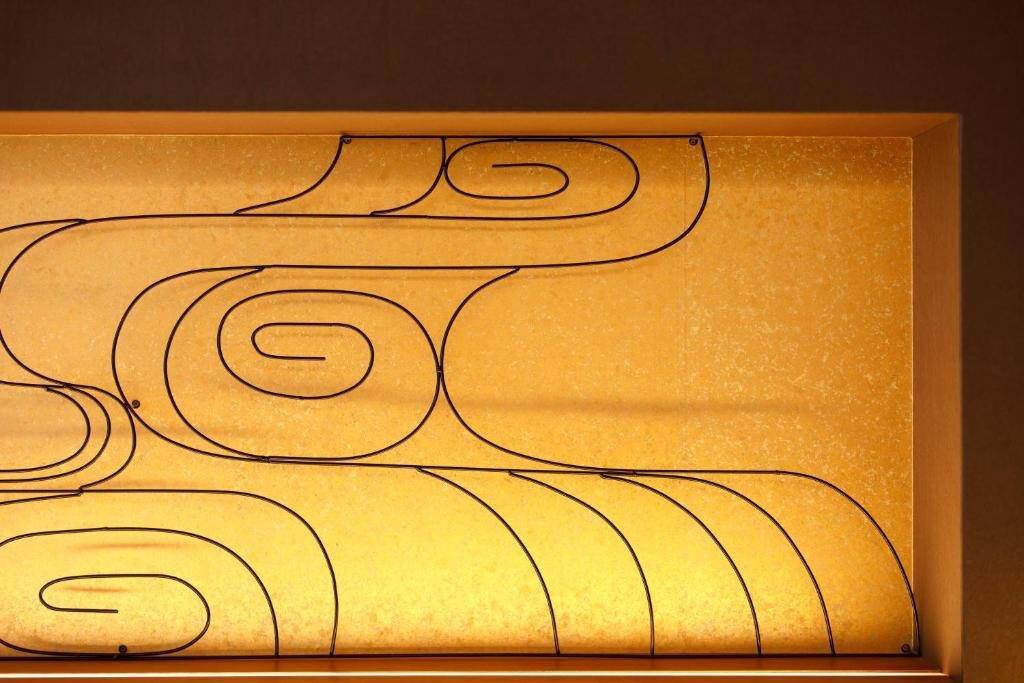 Gion Misen Furumonzen