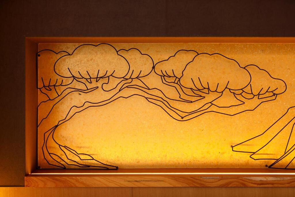 Gion Misen Furumonzen