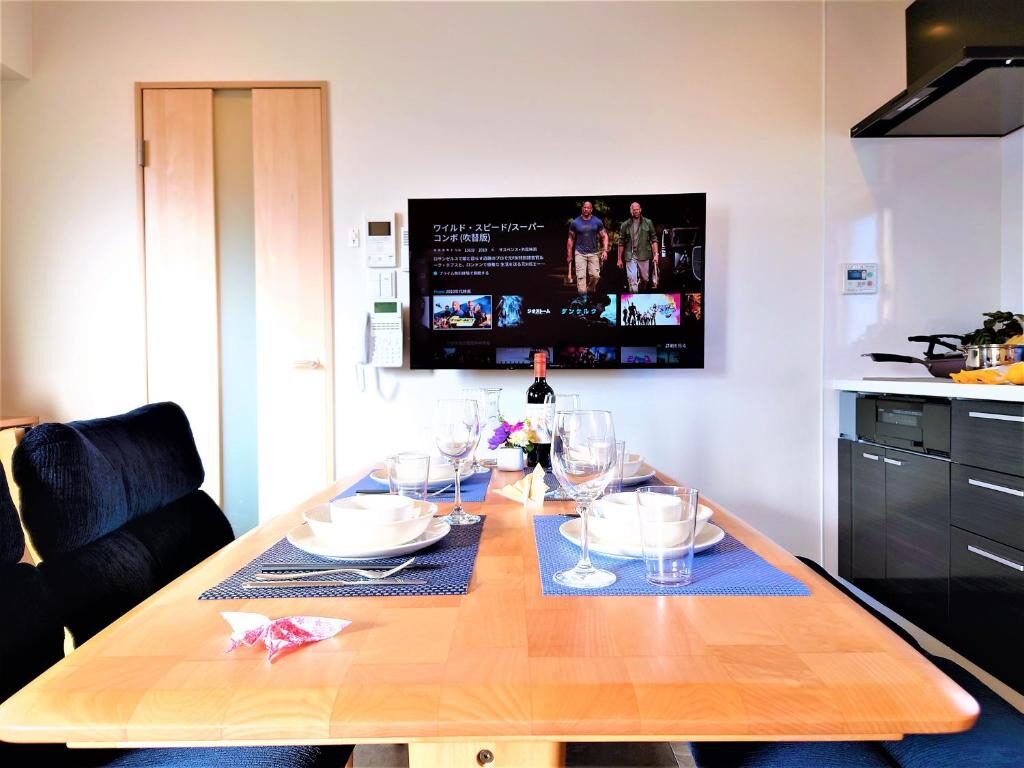 Glanz Kei Kyoto Station