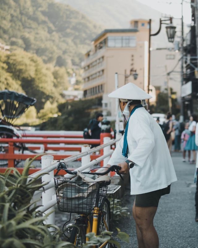Hakone Japan