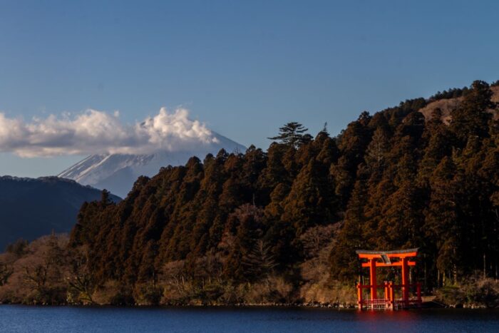 Hakone Shrine And Mt Fuji From Lake Ashi Along The Tokaido Road