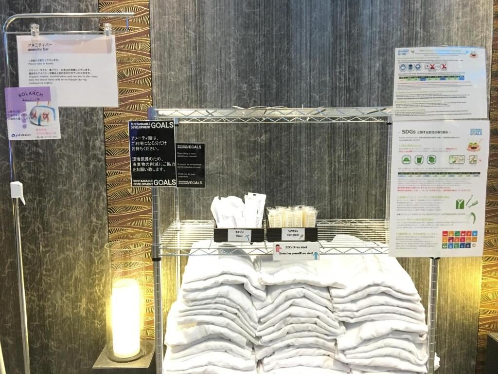 Henn Na Hotel Kyoto Hachijoguchi