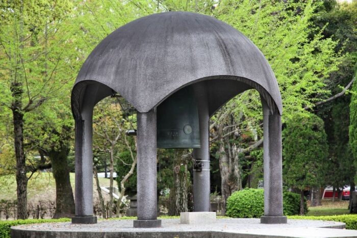 Hiroshima Peace Park Bell