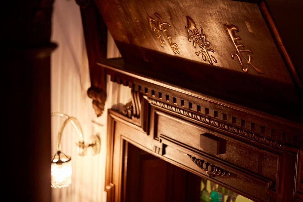 Hotel Chorakukan Kyoto Gion