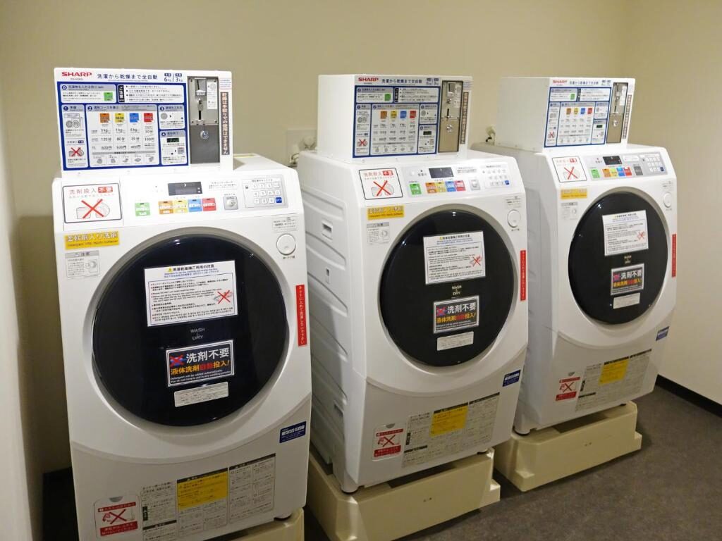 Hotel Keihan Kyoto Ekiminami