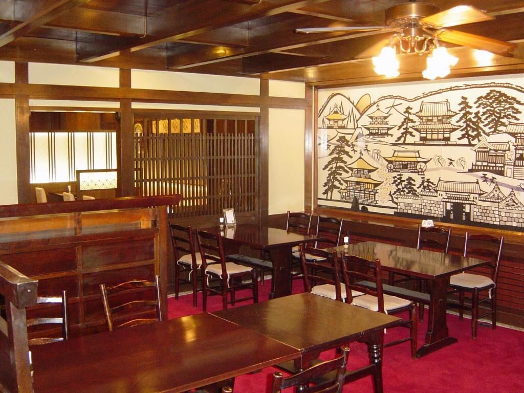 Hotel New Hankyu Kyoto