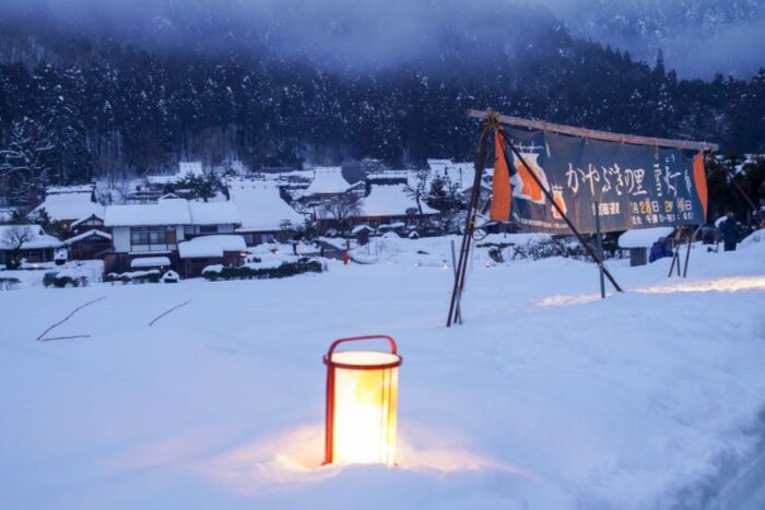 Kayabuki No Sato Snow Lantern Festival In Miyama