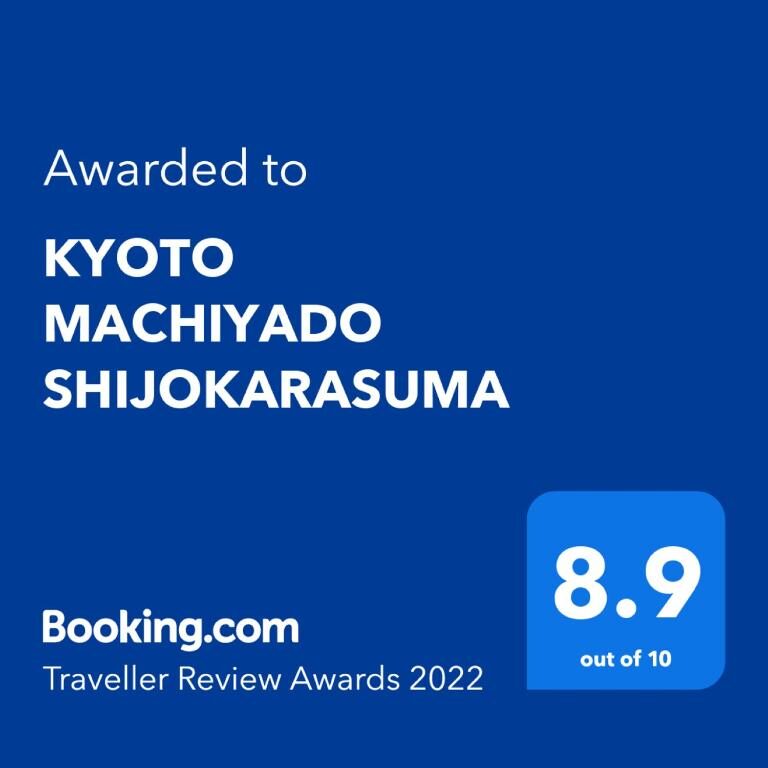 Kyoto Machiyado Shijokarasuma