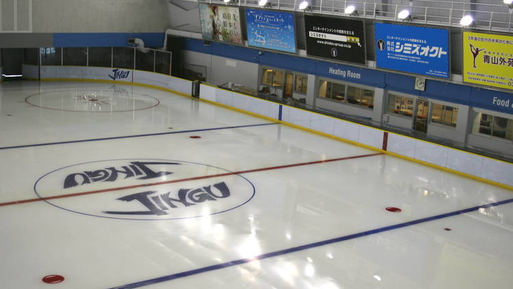 Meiji Jingu Gaien Ice Skating Rink