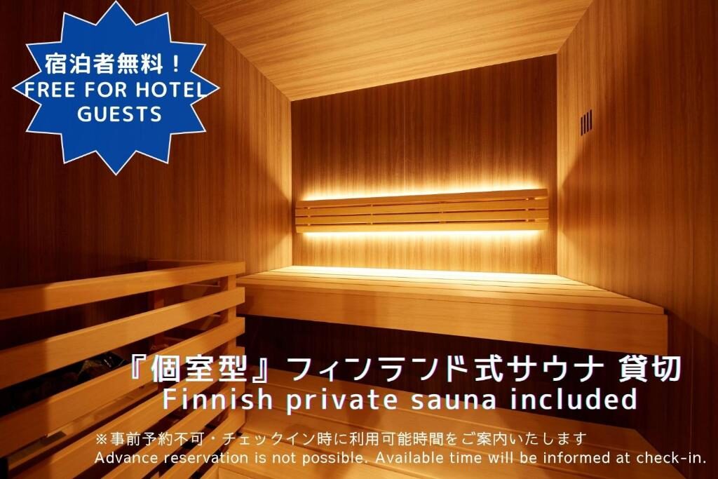 Monday Apart Premium Kyoto Shichijo Horikawa