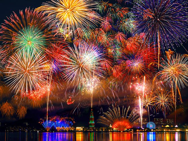 Nagasaki Huis Ten Bosch