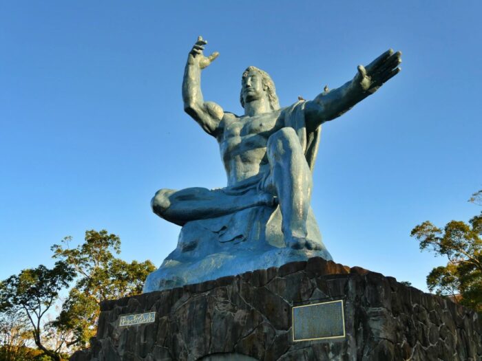 Nagasaki Peace Park