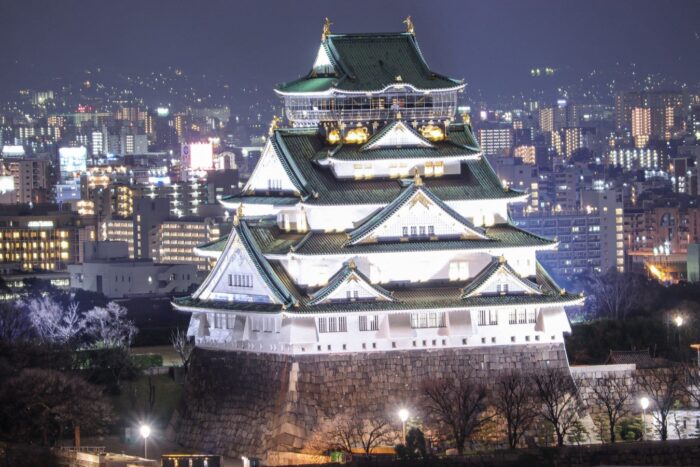 Osaka Jo Castle