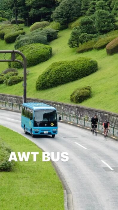 Photo Credit Art Week Tokyo Artweektokyo