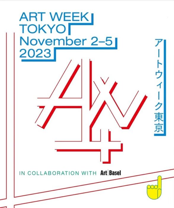 Photo Credit Art Week Tokyo Artweektokyo