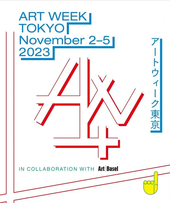 Photo Credit Art Week Tokyo Artweektokyo