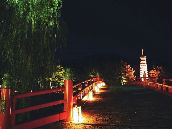 Photo Credit Kyonotanabata Kyonotanabata