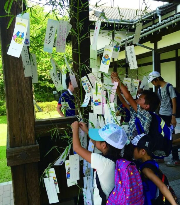 Photo Credit Kyonotanabata Kyonotanabata