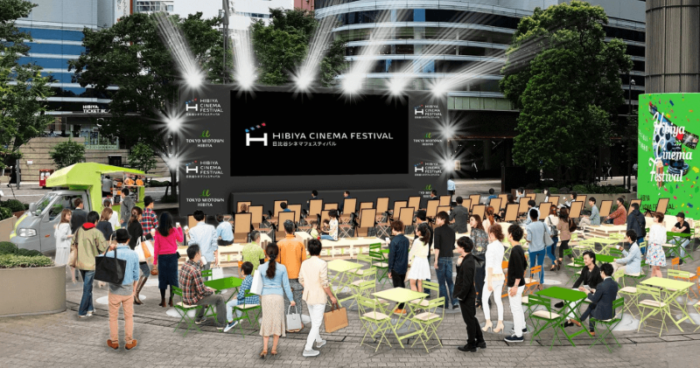 Photo Hibiya Cinema Festival