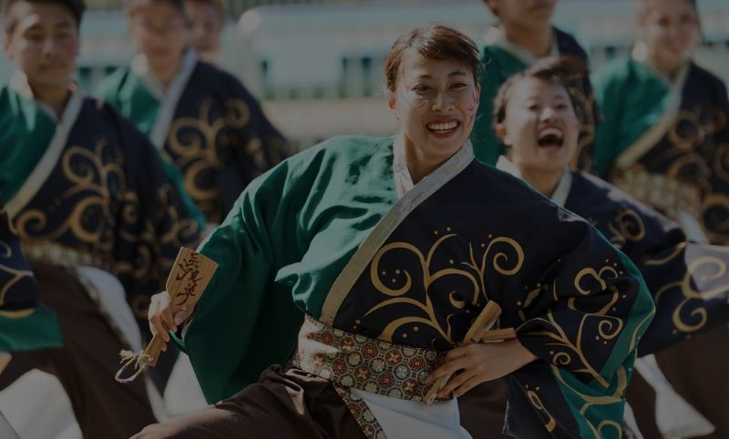 Photo Yosakoi Oedo Soran Festival