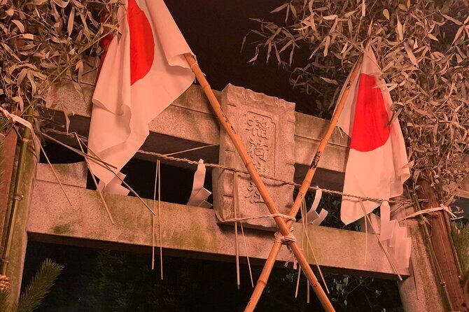 Private Custom Tour Tokyo In A Day