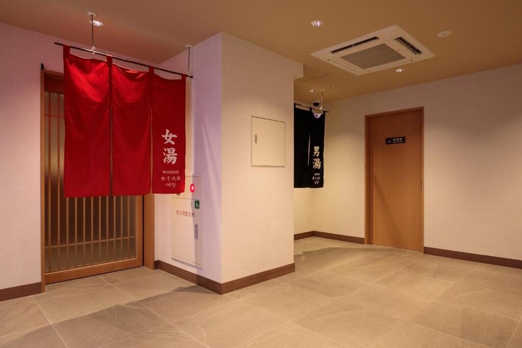 S Peria Hotel Kyoto