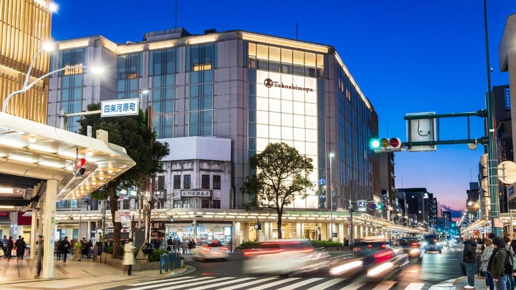 Sora Niwa Terrace Kyoto